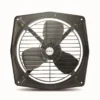 Bajaj Bahar 150mm Domestic Exhaust Fan