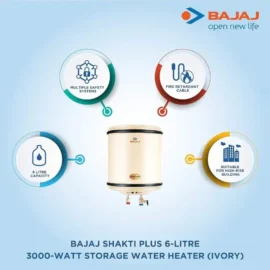Bajaj Shakti Plus 6L Geyser Features