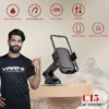 Varni C15 Car Stand