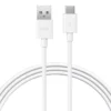Dizo Type-C Cable DC2107