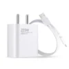 Xiaomi 22.5W Fast Charger