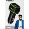 Varni C33 Car Charger
