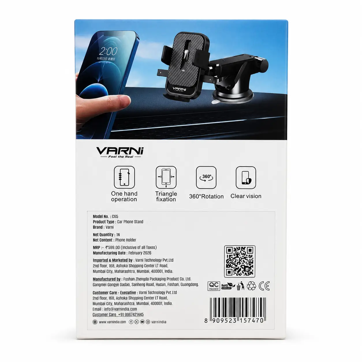 Varni C65 Prime Mobile Holder 2 Varni C65 Prime Mobile Phone Holder Back Side